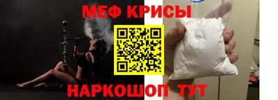 ALPHA-PVP Балахна