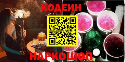 МДМА Балашиха
