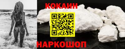 МДМА Балашиха