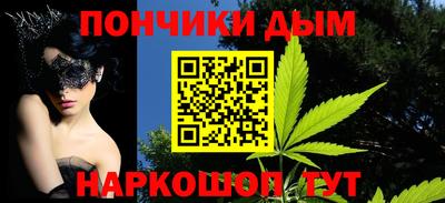 МДМА Балашиха