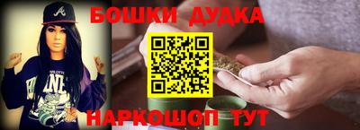ALPHA-PVP Балахна
