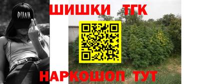 ALPHA-PVP Балахна
