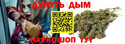 МДМА Балашиха