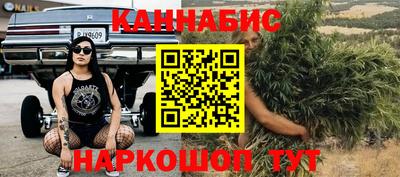 кристаллы Балаково