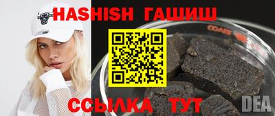 ALPHA-PVP Балахна