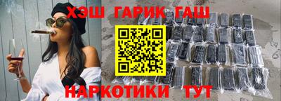 МДМА Балашиха
