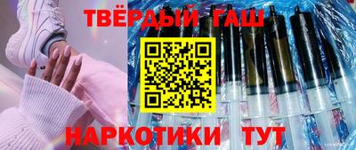МДМА Балашиха